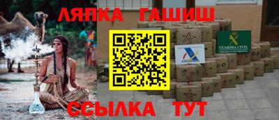 jwh Ипатово