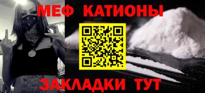 гашишное масло Изобильный