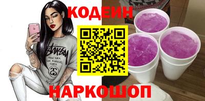 крисы Ирбит