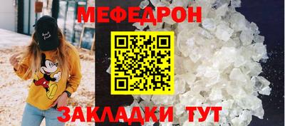 гашишное масло Изобильный