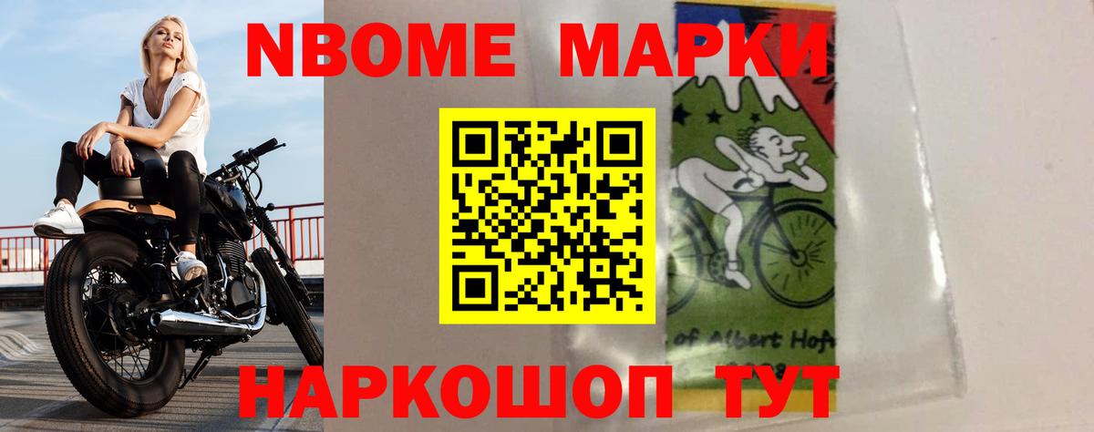 Кетамин  МЕТАМФЕТАМИН  Мефедрон кристаллы  МАРИХУАНА  Усолье-Сибирское  COCAIN  ГАШИШ  МАРИХУАНА 