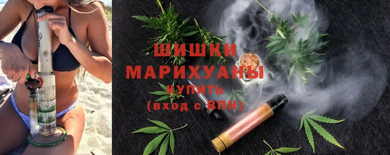 Каннабис Ganja  Усолье-Сибирское 